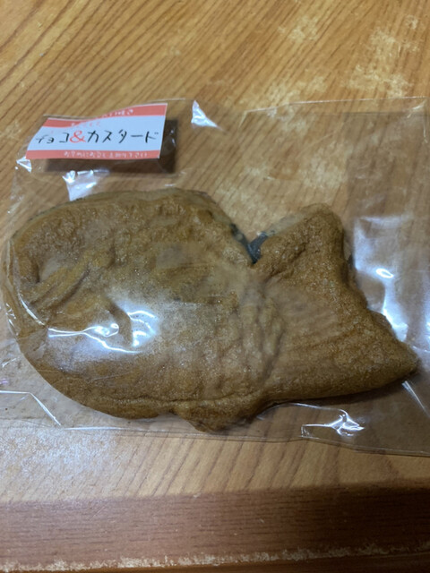 たい夢 茨島店 - 羽後牛島（たい焼き・大判焼き）の写真