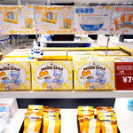 雪ミク スカイタウン - 期間限定で半額になってる「雪ミクちゃんサブレ」。