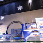 雪ミク スカイタウン - これはボクの愛車の雪ミクキャストのドレスアップパッケージ。