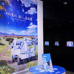 雪ミク スカイタウン - 3Dシアターはコロナでお休みでした。