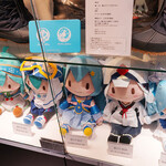 雪ミク スカイタウン - ミクさんのふわふわぬいぐるみ。