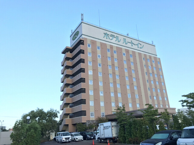 ホテルルートイン 会津若松（HOTEL ROUTE INN） - 会津若松（ホテル）の写真