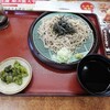 山田うどん - ざるそば 300円