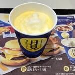 マクドナルド - 