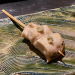 Yakitori Haruka - 