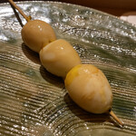 Yakitori Haruka - 