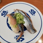 Muten Kurazushi - 秋刀魚 110円