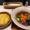 スープカレー トレジャー