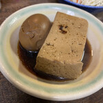 たちんぽやまちゃん - 