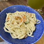 たちんぽやまちゃん - 