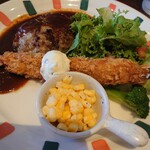 ディーズハピネス - ハンバーグ＆有頭エビフライ