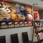 ディーズハピネス - 店内