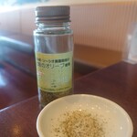 ディーズハピネス - オリーブ塩