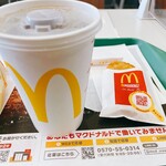 マクドナルド - 