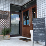 Musubi cafe - 