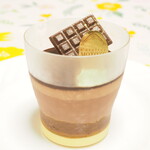 ラトリエ モトゾー - チョッコラート　エスティーヴォ