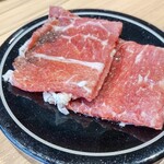 廻転レーン焼肉 いっとう - 