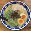 博多らーめん ShinShin 天神本店
