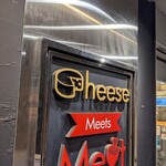 Cheese Meets Meat - 