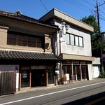 香格里拉 - お店の外観