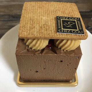 高山市で人気のケーキ ランキングtop9 食べログ 高山市で人気のケーキ ランキングtop9 食べログ
