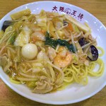 大阪王将 - 五目焼きそば