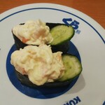 無添くら寿司 - エビマヨ軍艦 (税込)110円 (2021.09.20)