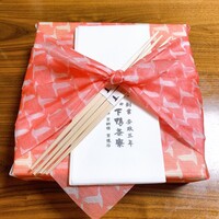 下鴨茶寮 東のはなれ - おうち下鴨茶寮(2人前)10000円