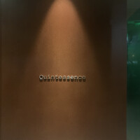 カンテサンス - 