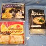 オーモリラーメン - 購入品です