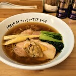 トーキョー ベイ フィッシャーマンズ ヌードル - 