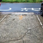 トーキョー ベイ フィッシャーマンズ ヌードル - 