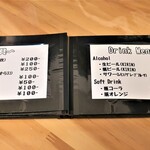 トーキョー ベイ フィッシャーマンズ ヌードル - 