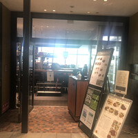 37 Steakhouse & Bar - 