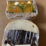 あおの森べーぐる - かぼちゃと北海道あんバター