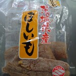 ファミリーマート - 料理写真: