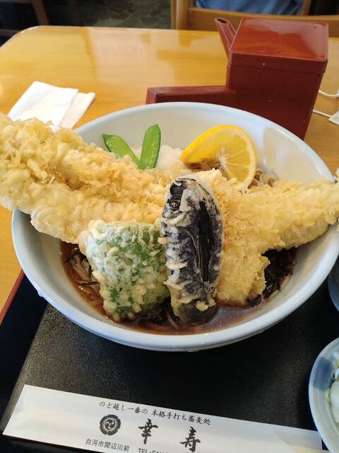 幸寿（コウジュ） - 白河（そば）の写真