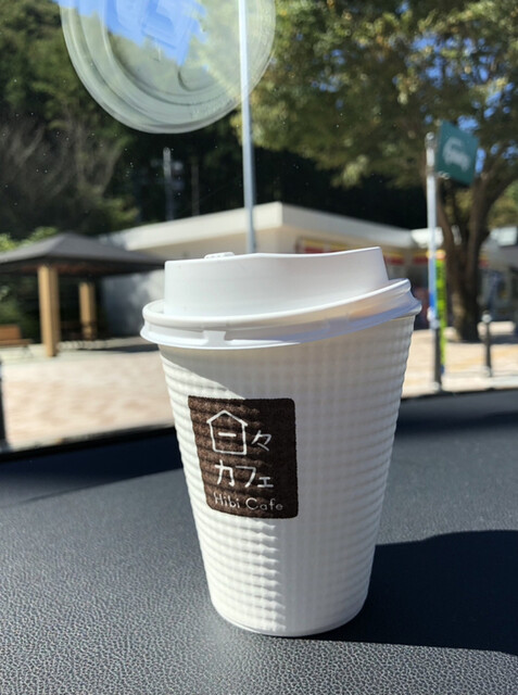 デイリーヤマザキ 古関PA(下り)店（Daily YAMAZAKI） - 川崎町その他（コンビニ・スーパー）の写真