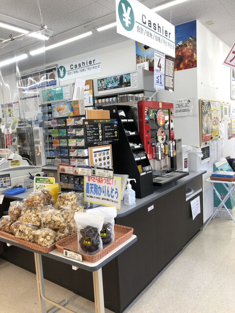 デイリーヤマザキ 古関PA(下り)店（Daily YAMAZAKI） - 川崎町その他（コンビニ・スーパー）の写真