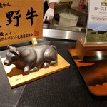 湯快リゾートプレミアム白浜彩朝楽 - 熊野牛のステーキとローストビーフも食べ放題！
