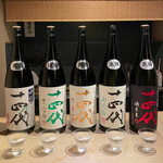 富小路 やま岸 - 