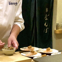 鮨 なんば 日比谷 - 牡丹海老に何やらを…