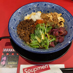 担担麺専門店 DAN DAN NOODLES. ENISHI - 