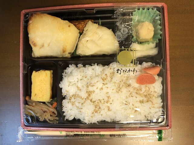 Okawa Suisan Tokyo Soramachi Ten