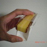 ANAフェスタ - こんなかんじでいただけます