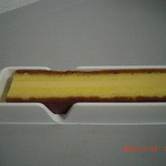 ANAフェスタ - 食べやすいように工夫されています