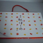 ANAフェスタ - 限定品のパッケージ