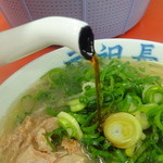 カエシ入れます(o^^o)