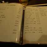 銀座 海老料理&和牛レストラン マダムシュリンプ東京 - ビール・日本酒・焼酎・ウィスキー