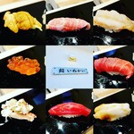 Sushi Inukai - 